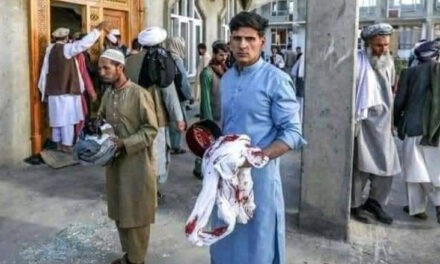 افغانستان: جمعہ کی نماز کے دوران مسجد میں دھماکہ، چیخ و پکار کا عالم، تقریباً 100 افراد ہلاک