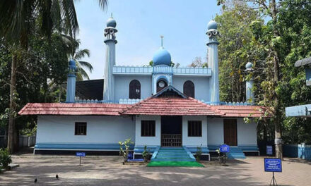 چیرامن جمعہ مسجد: ہندوستان کی سب سے قدیم مسجد دیدار کے لیے تیار، آرائش و تزئین میں خرچ ہوئے 1.14 کروڑ روپے