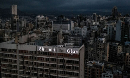 تاریکی میں ڈوب گیا لبنان، اگلے کچھ دنوں تک بجلی بحران جاری رہنے کا اندیشہ