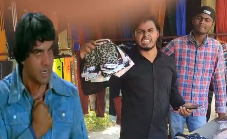 ویڈیو: دکاندار کی آواز کے آپ بھی ہو جائیں گے دیوانے، شاہ رخ، لالو پرساد، گووندا سب ہیں یہاں