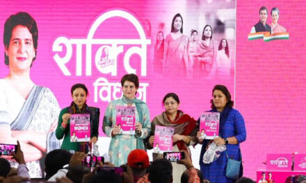 آئیے جانتے ہیں پرینکا گاندھی کے ’شکتی وِدھان‘ کو، بڑا دلچسپ ہے خواتین پر مبنی انتخابی منشور
