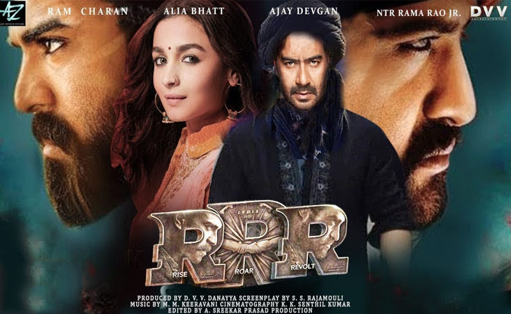 ’باہوبلی‘ کے ہدایت کار راجامولی کی سب سے مہنگی فلم ہے ’آرآرآر‘، مارچ کے آخر میں ہوگی ریلیز