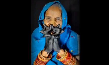 ویڈیو: دادی اماں کی انگلیوں میں جادو ہے، کیا آپ ایسا کر سکتے ہیں؟