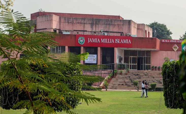 شعبہ اردو، جامعہ ملیہ اسلامیہ کے 50 سال مکمل ہونے پر مذاکرہ، مشاعرہ اور نمائش کا ہوگا انعقاد