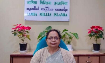 جامعہ ملیہ اسلامیہ کی سابق پرو وائس چانسلر پروفیسر تسنیم فاطمہ ایکسی لینس ایوارڈ سے سرفراز