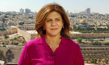 ’اسرائیل نے خاتون صحافی شیرین ابو عاقلۃ کو سوچی سمجھی سازش کے تحت مارا‘، الجزیرہ کا سنسنی خیز الزام