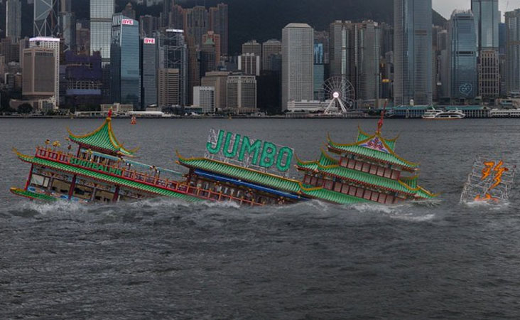 جمبو نہیں رہا! تاریخ بن گیا ہانگ کانگ کا ’تیرتا ریستوراں‘، سمندر میں 1000 میٹر تک ڈوبا