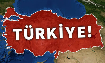 ایک تھا ملک ترکی! آزادی کے بعد بھی غلامی کا ہوتا تھا احساس، اس لیے ترکی کو ملا نیا نام