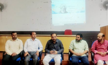 جامعہ ملیہ اسلامیہ میں ’خودی کی نشو و نما میں تصوف کا کردار‘ عنوان کے تحت مذاکرے کا انعقاد