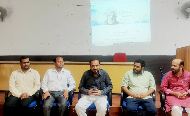 جامعہ ملیہ اسلامیہ میں ’خودی کی نشو و نما میں تصوف کا کردار‘ عنوان کے تحت مذاکرے کا انعقاد