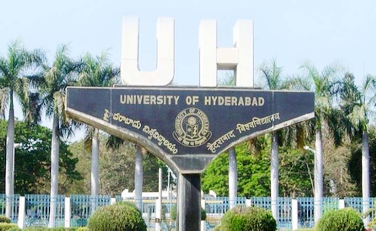 شعبہ اردو، یونیورسٹی آف حیدر آباد میں سہ روزہ قومی سمینار 6 فروری سے، اساتذہ و دانشوروں کا ہوگا اجتماع
